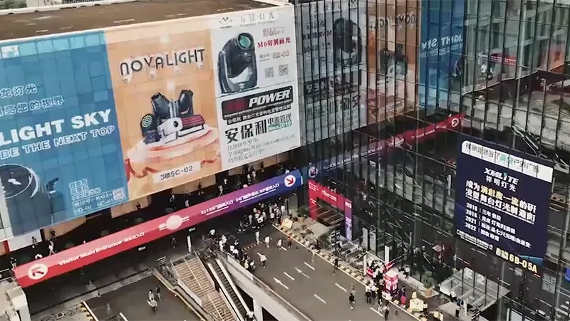 2024 GETSHOW展會宣傳片 1