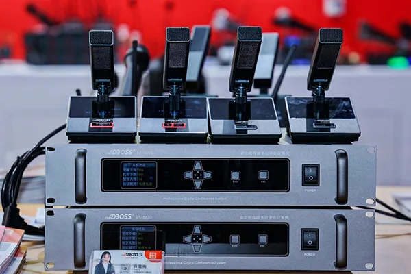 會議系統
